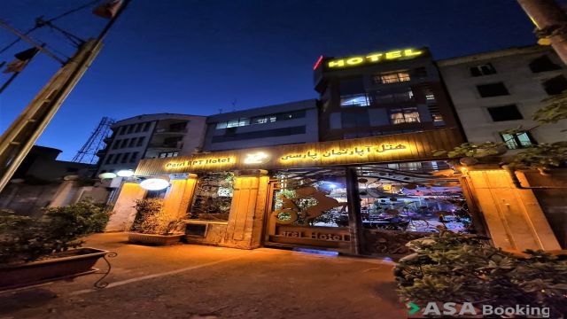 نمای ظاهری آپارتمان کیمیا (پارسی)