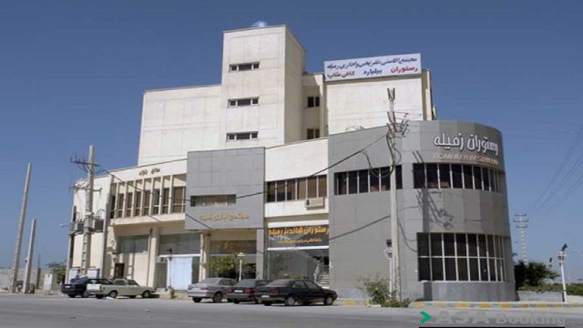 نمای ظاهری آپارتمان رمیله