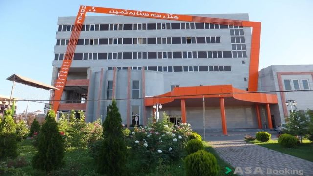 View of Samin Hotel,