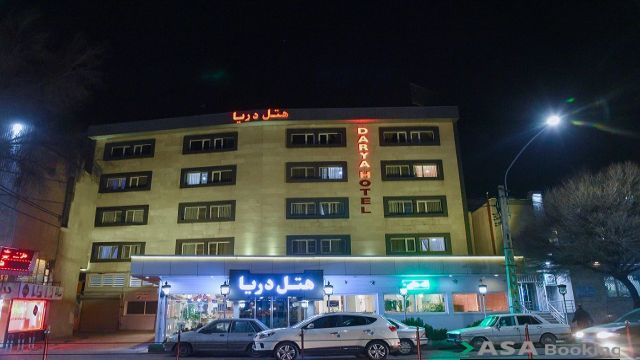 نمای ظاهری هتل دریا