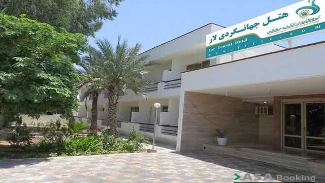 View of Jahangardi Hotel,