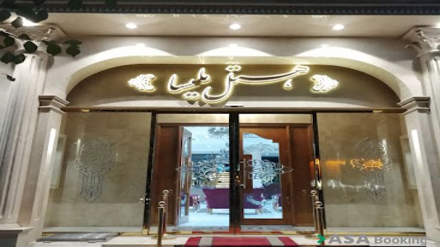 نمای ظاهری هتل ملیسا
