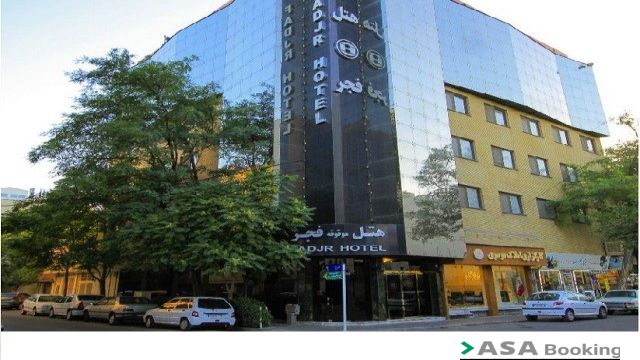 نمای ظاهری هتل فجر