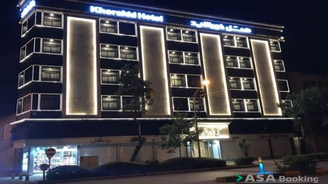 View of Khorshid 2 Hotel,