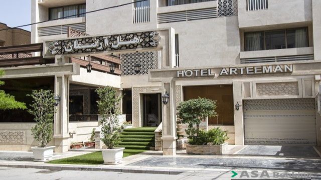View of Artiman Hotel,
