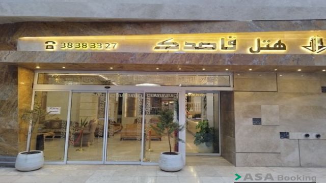 View of Ghasdak Hotel,