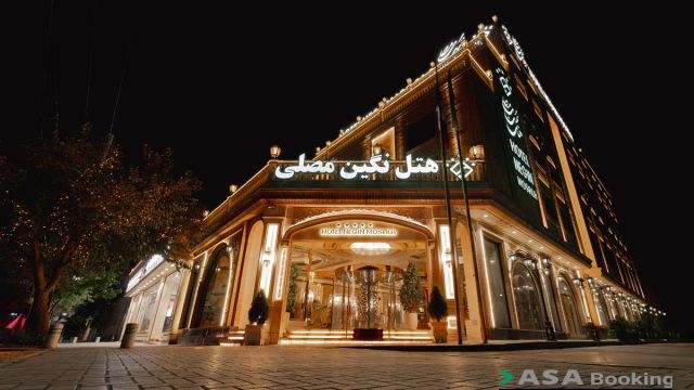 View of Negin Masalla Hotel,