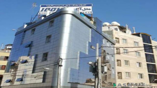 View of Thousand One Apartments,