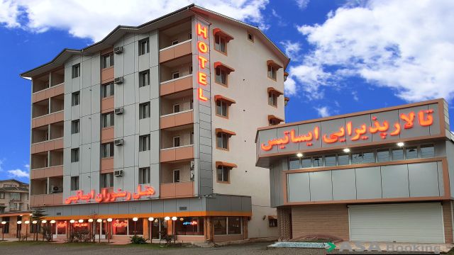 View of Isatis Apartments,