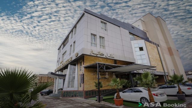View of Kaniar Hotel,