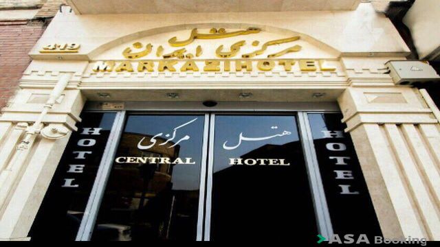 View of Central Iran Hotel,