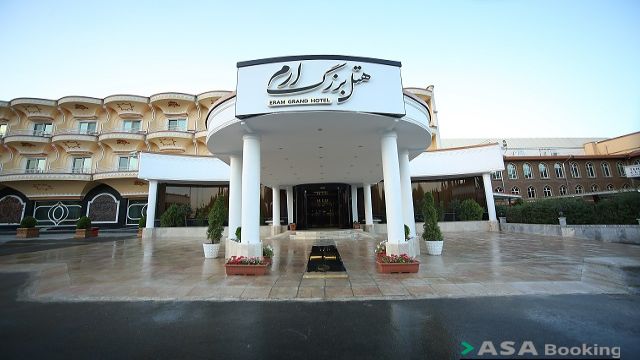 View of Eram Hotel,