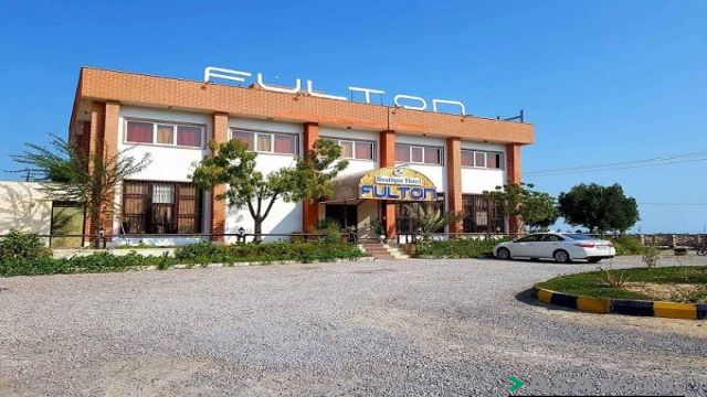 View of Fulton Boutique BoutiqueHotel,