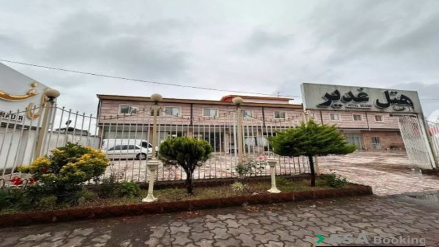 View of Ghadir Hotel,