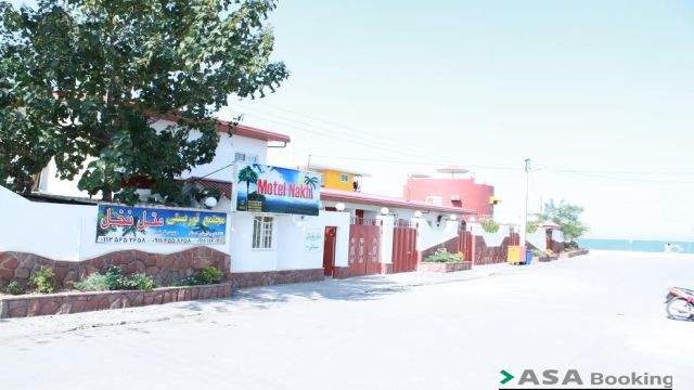 View of Nakhl Motel,