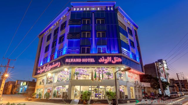 View of Alvand 1 Hotel,
