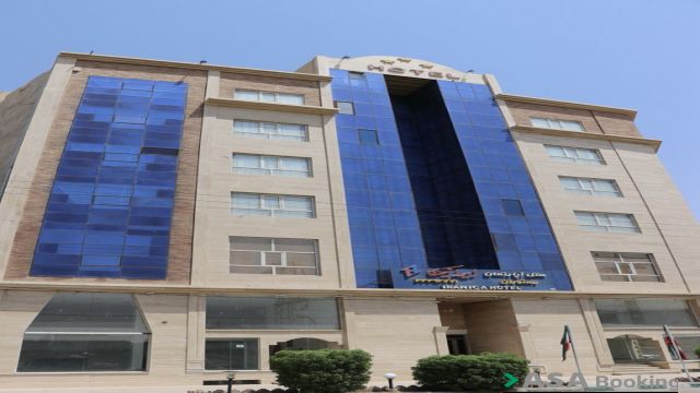 View of Iranica Apartments,