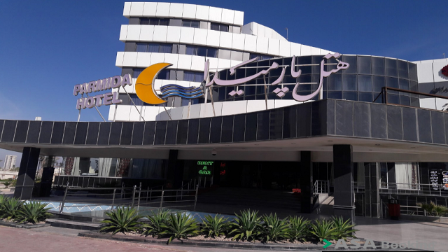 View of Parmida Hotel,