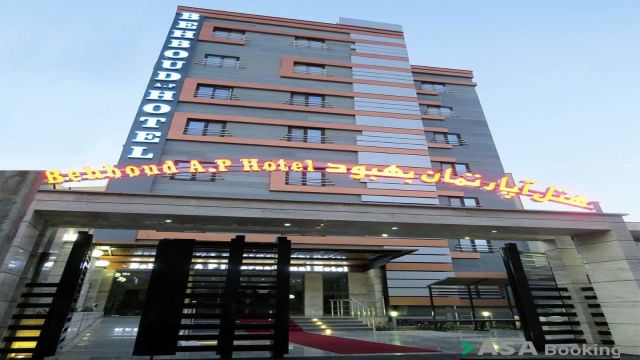 View of Behbood Apartments,