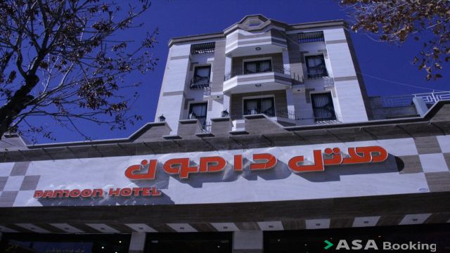 View of Damoon Hotel,