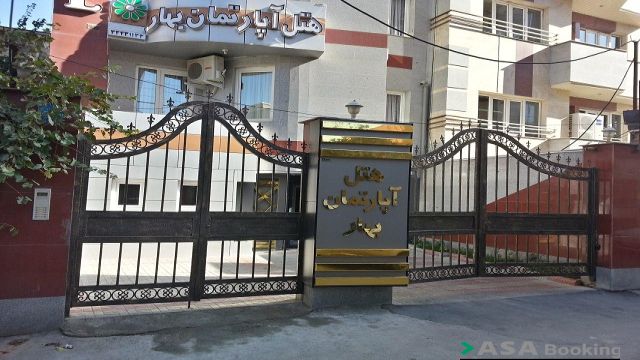 View of Bahar Apartments,