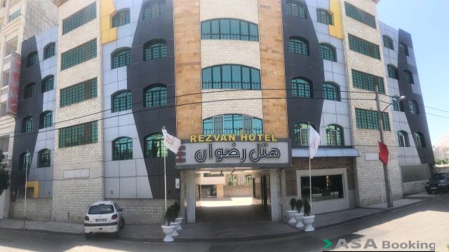 View of Rezvan Persian Gulf Hotel,