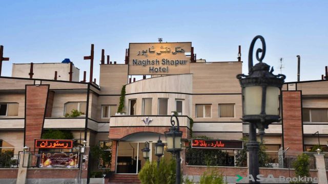 View of Naqsh Shapur Hotel,