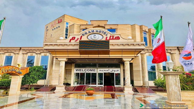 View of Eram Hotel,