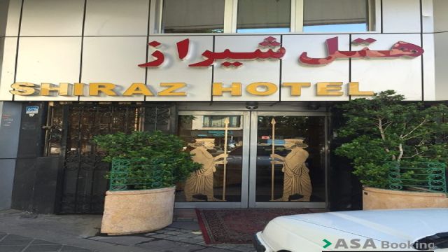 View of Shiraz Hotel,