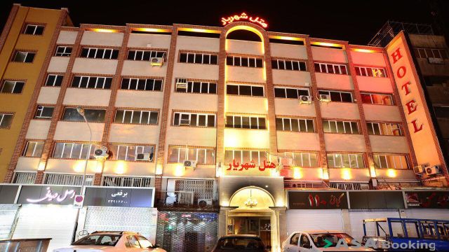 View of Shahriar Hotel,