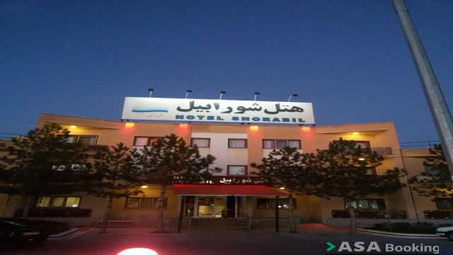 View of Shurabil Hotel,