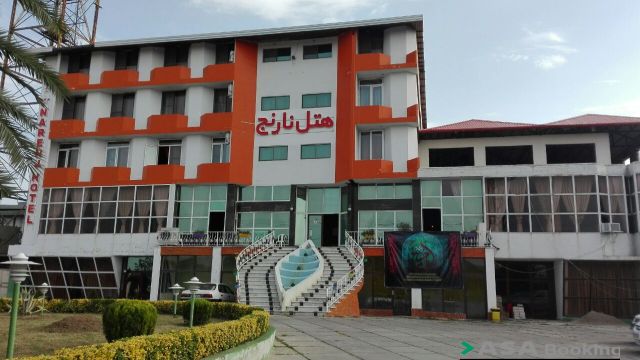 View of Narenj Hotel,