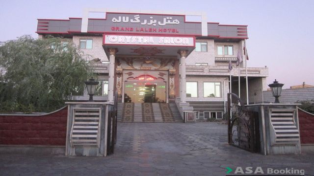 View of Laleh Hotel,