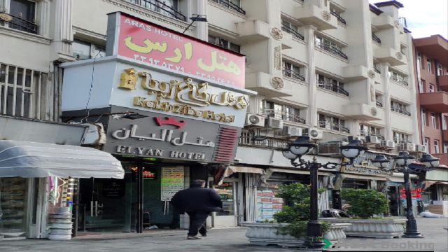 View of Elian Hotel,