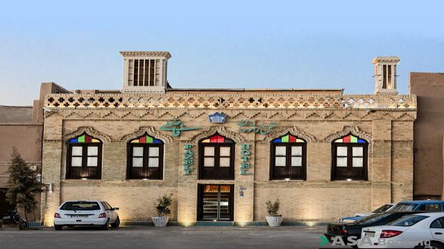 View of Fazeli Hotel,
