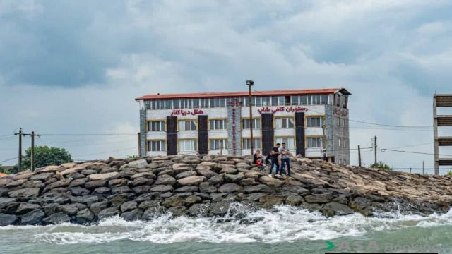 View of Daryakenar Hotel,