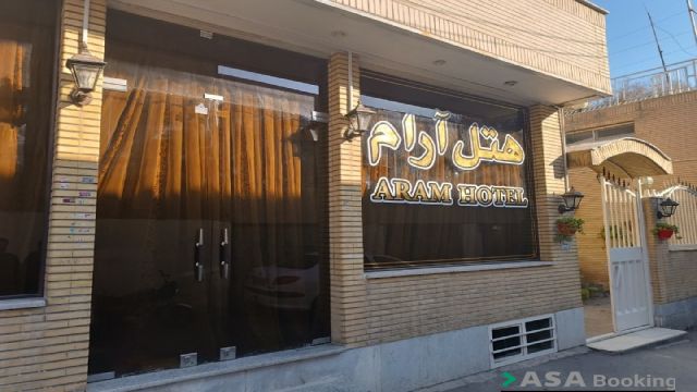 View of Aram Hotel,
