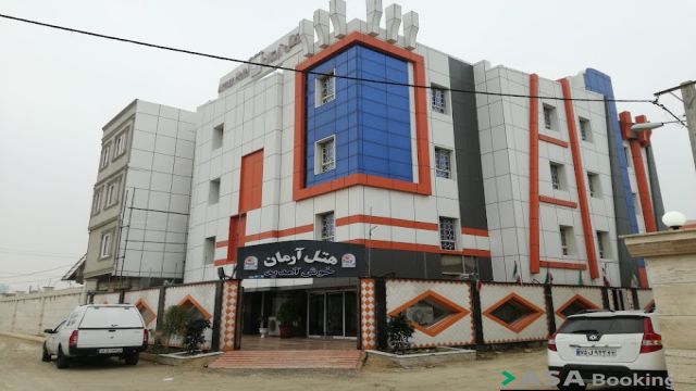 View of Arman Hotel,