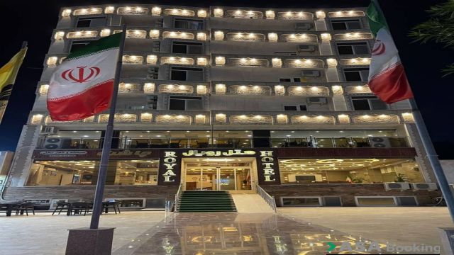 View of Royal Hotel,