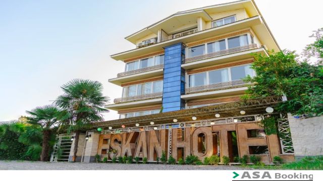 View of Eskan Apartments,