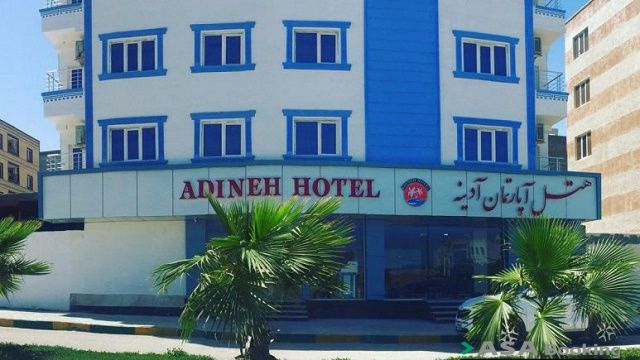 View of Adineh Apartments,