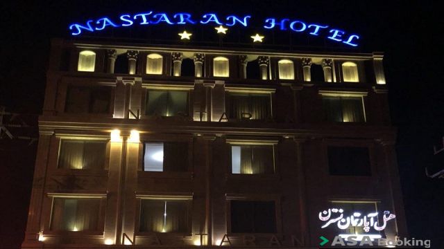 View of Nastaran Apartments,