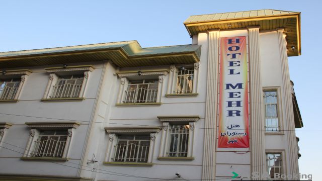 View of Mehr Hotel,