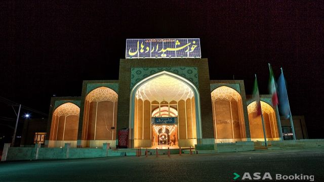 View of Khorshid Ardehal TourismComplex,