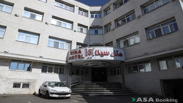 View of Sina Hotel,