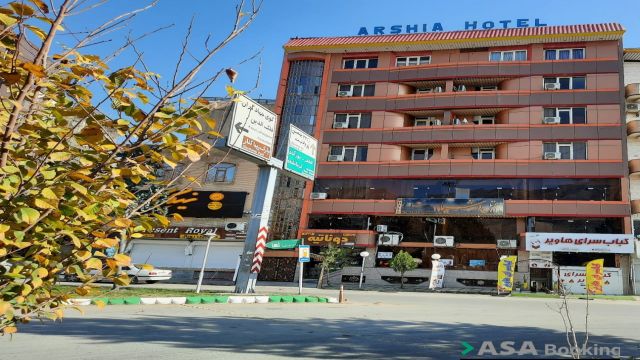 View of Arshia Hotel,