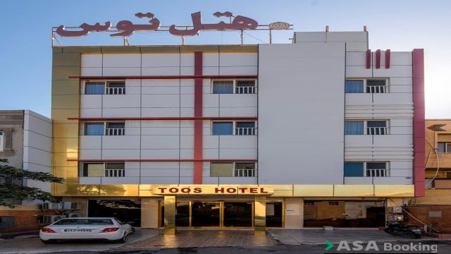 View of Toos Hotel,