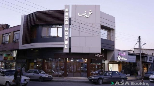 View of Reza Hotel,