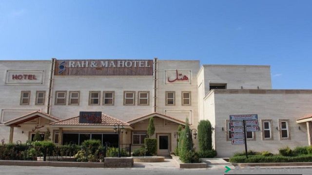 View of Rah o Ma Hotel,