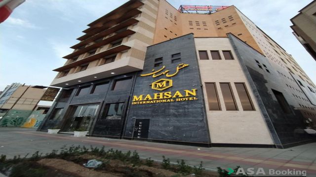 View of Mehsan Hotel,